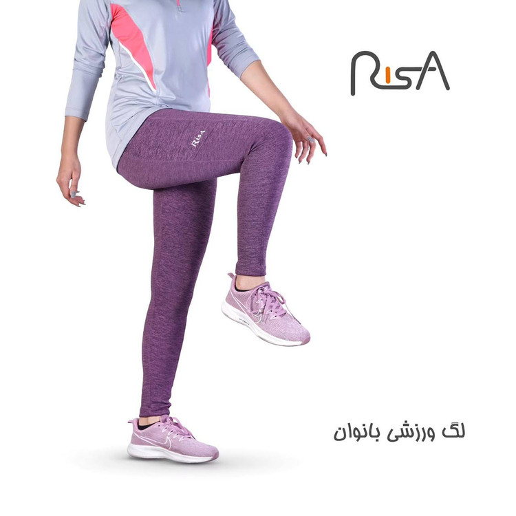 لگ ورزشی زنانه صورتی
