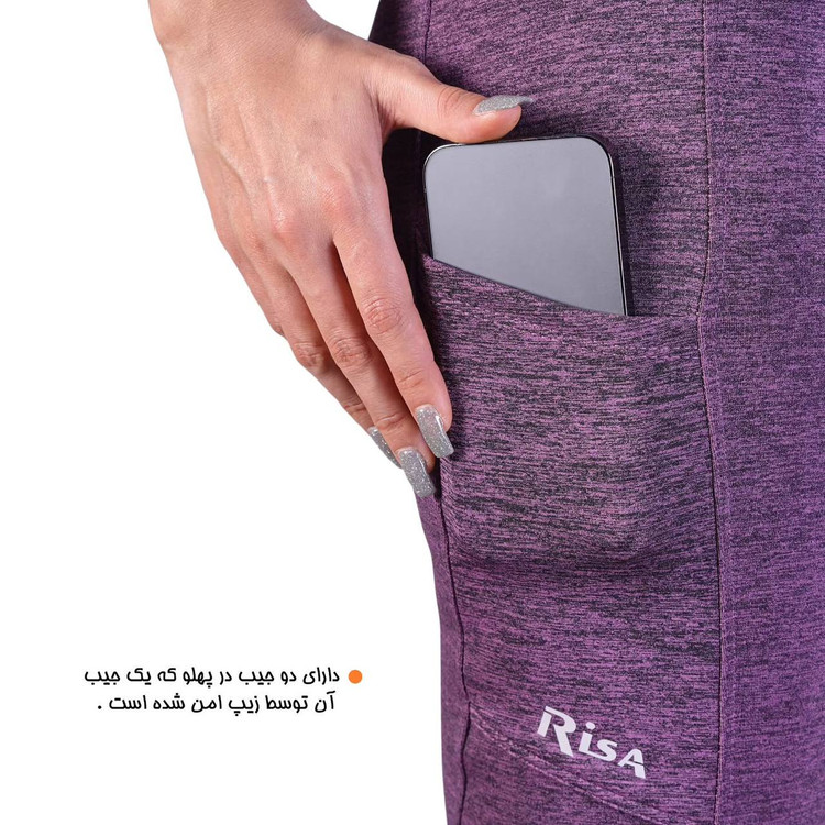 مدل جیب در پهلو
