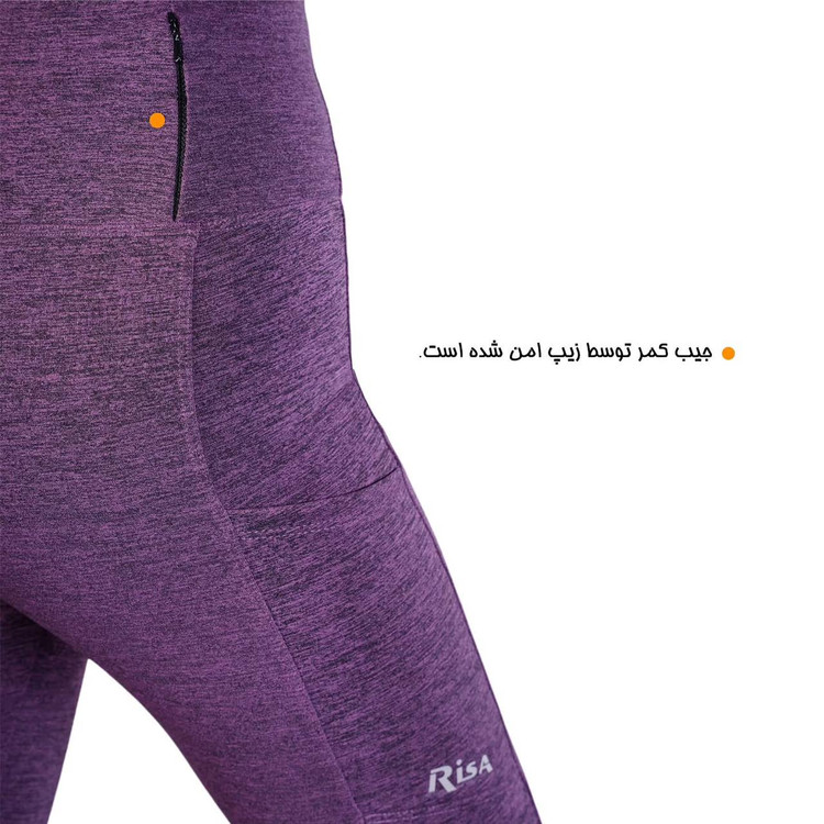 مدل جیب در کمر